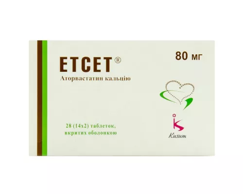 Этсет, таблетки покрытые оболочкой, 80 мг, №28 (14х2) | Farmaco.ua Этсет, таблетки покрытые оболочкой, 80 мг, №28 (14х2) | интернет-аптека Farmaco.ua