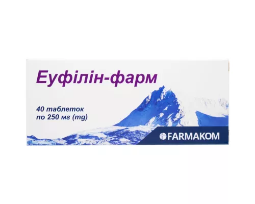 Еуфілін-Фарм, таблетки, 0.25 г, №40 | интернет-аптека Farmaco.ua