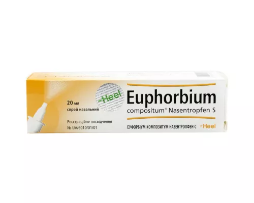Еуфорбіум Композитум Назентропфен С, спрей, 20 мл | интернет-аптека Farmaco.ua