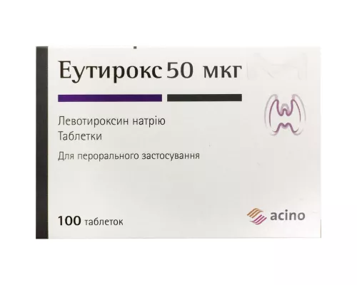 Еутирокс™, таблетки, 50 мкг, №100 | интернет-аптека Farmaco.ua