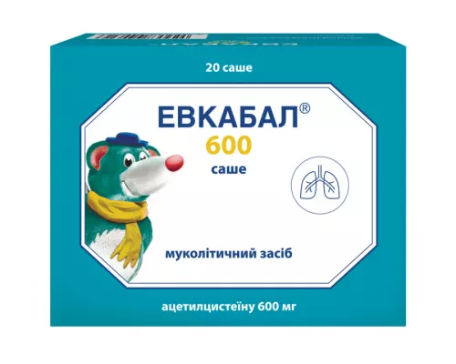 Эвкабал 600, порошок для орального раствора, саше 600 мг, №20 | интернет-аптека Farmaco.ua