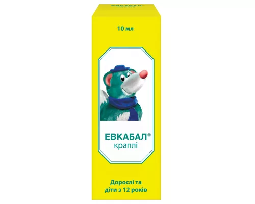 Евкабал®, краплі, флакон 10 мл, 1 мг/мл, №1 | интернет-аптека Farmaco.ua