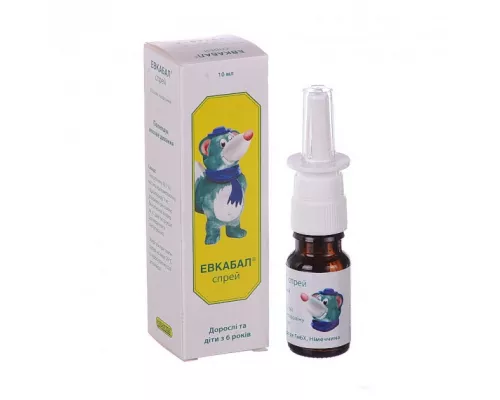 Евкабал®, спрей, розчин назальний, флакон 10 мл, 1 мг/мл, №1 | интернет-аптека Farmaco.ua