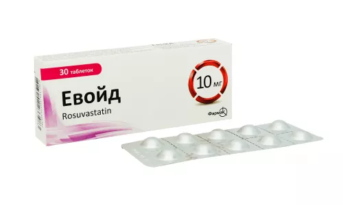 Эвойд, таблетки, 10 мг, №30 | интернет-аптека Farmaco.ua