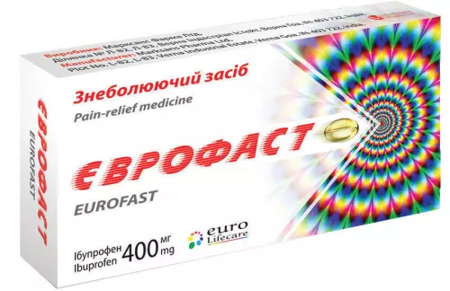 Еврофаст, капсулы 400 мг, №10 | интернет-аптека Farmaco.ua