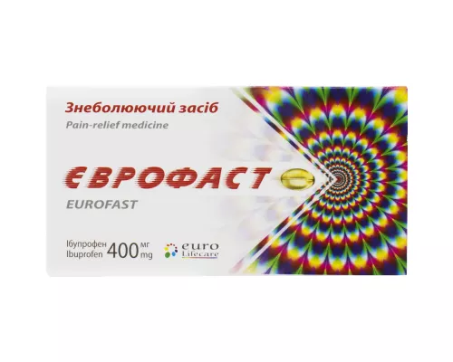 Єврофаст, капсули 400 мг, №20 | интернет-аптека Farmaco.ua