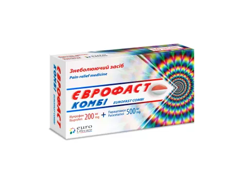 Еврофаст Комби, капсулы мягкие, 200 мг/500 мг, №10 | интернет-аптека Farmaco.ua
