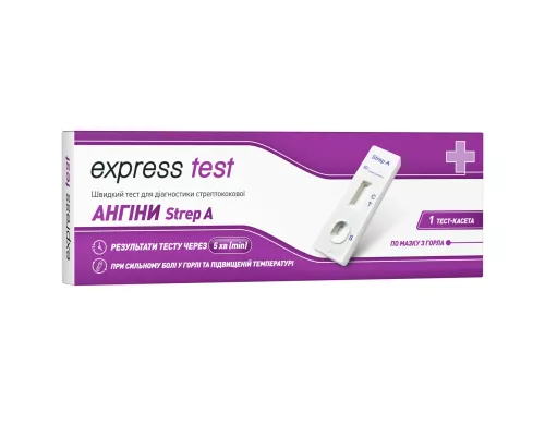 Express Test Strep A, тест-касета для діагностики стрептококової ангіни, №1 | интернет-аптека Farmaco.ua