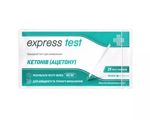 Express Test, тест-смужка для виявлення кетонів (ацетону) у сечі, №25 | интернет-аптека Farmaco.ua