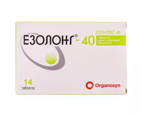Езолонг-40, таблетки вкриті плівковою оболонкою, 40 мг, №14 | интернет-аптека Farmaco.ua