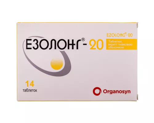 Эзолонг®-20, таблетки покрытые плёночной оболочкой, 20 мг, №14 | интернет-аптека Farmaco.ua