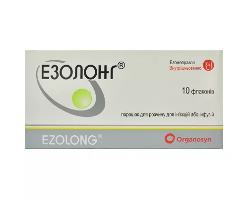 Эзолонг®-40, порошок для раствора для инъекций или инфузий, 40 мг, №10 | интернет-аптека Farmaco.ua