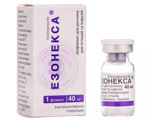 Эзонекса, лиофилизат для раствора для инъекций, флакон 40 мг, №1 | интернет-аптека Farmaco.ua