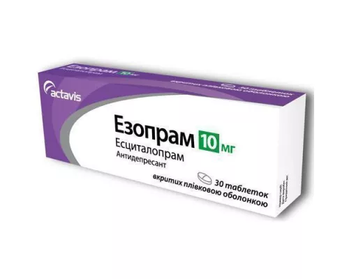 Езопрам, таблетки, 10 мг, №30 | интернет-аптека Farmaco.ua
