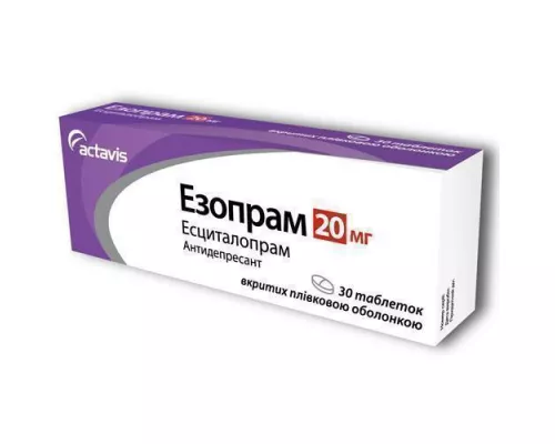 Эзопрам, таблетки, 20 мг, №30 | интернет-аптека Farmaco.ua