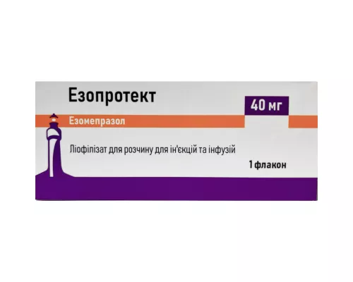 Эзопротект, лиофилизат для раствора для инъекций и инфузий, 40 мг, №1 | интернет-аптека Farmaco.ua