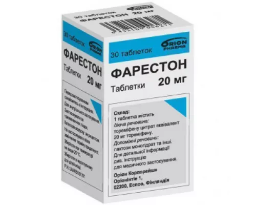 Фарестон, таблетки, 20 мг, №30 | интернет-аптека Farmaco.ua