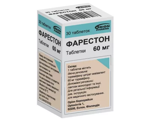 Фарестон, таблетки, 60 мг, №30 | интернет-аптека Farmaco.ua