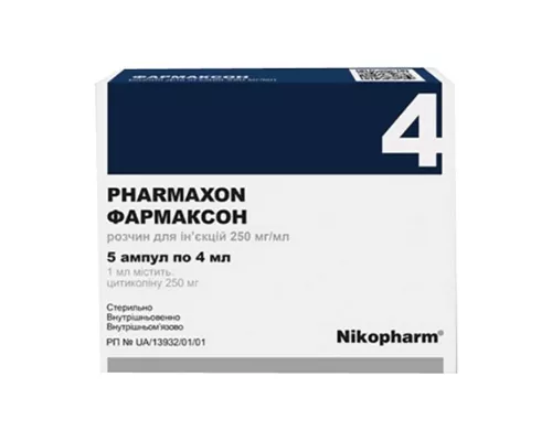 Фармаксон, розчин для ін'єкцій, ампули 4 мл, 250 мг/мл, №5 | интернет-аптека Farmaco.ua