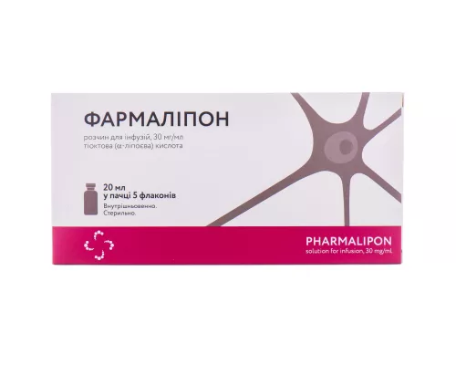 Фармалипон, раствор для инфузий, 30 мг/мл, флакон 20 мл, №5 | интернет-аптека Farmaco.ua