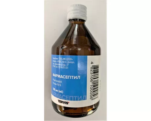 Фармасептил, розчин, флакон 100 мл, 96% | интернет-аптека Farmaco.ua
