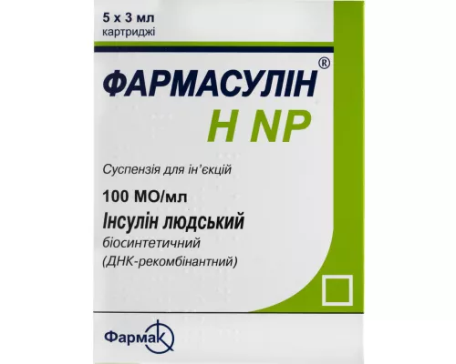 Фармасулін H NP, суспензія для ін'єкцій, картридж 3 мл, 100 МО/мл, №5 | интернет-аптека Farmaco.ua