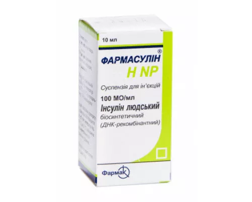 Фармасулін H NP, суспензія для ін'єкцій, флакон 10 мл, 100 МО/мл, №1 | интернет-аптека Farmaco.ua