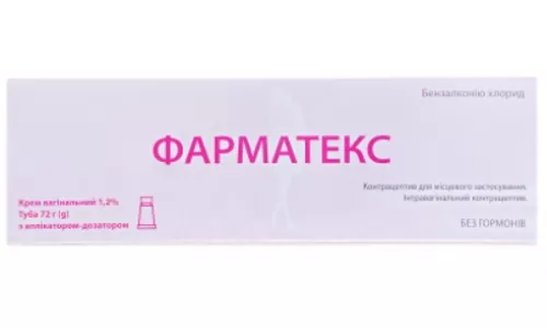 Фарматекс, крем вагінальний, туба 72 г, 1.2% | интернет-аптека Farmaco.ua