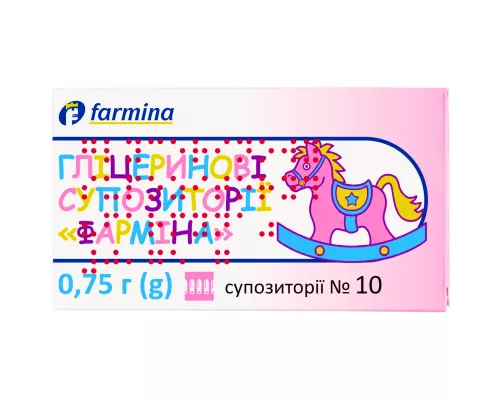 Фармина, глицериновые суппозитории, 0.75 г, №10 | Farmaco.ua Фармина, глицериновые суппозитории, 0.75 г, №10 | интернет-аптека Farmaco.ua