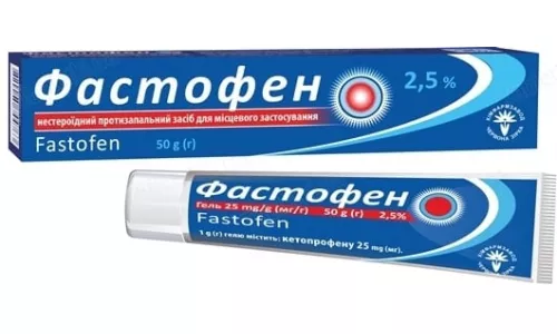 Фастофен, гель, 25 мг/г, туба 50 г | интернет-аптека Farmaco.ua