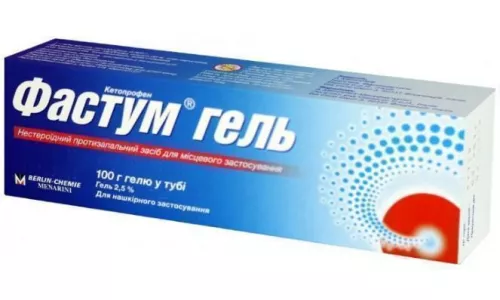 Фастум®, гель для зовнішнього застосування, туба 100 г, 2.5% | интернет-аптека Farmaco.ua