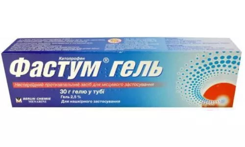 Фастум®, гель для наружного применения, туба 30 г, 2.5% | интернет-аптека Farmaco.ua