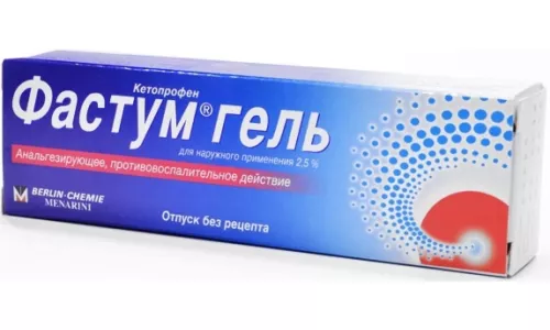 Фастум®, гель для зовнішнього застосування, туба 50 г, 2.5% | интернет-аптека Farmaco.ua
