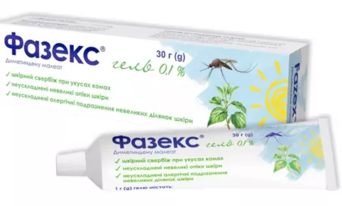 Фазекс, гель, туба 30 г, 0.1% | интернет-аптека Farmaco.ua