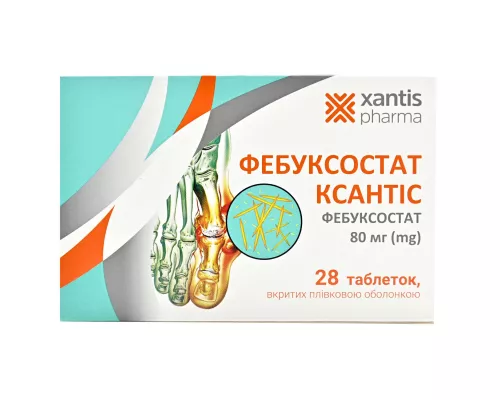 Фебуксостат Ксантис, таблетки покрытые оболочкой, 80 мг, №28 | интернет-аптека Farmaco.ua