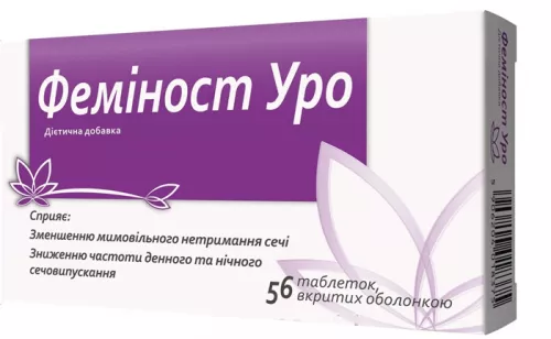 Феминост Уро, таблетки, №56 | интернет-аптека Farmaco.ua