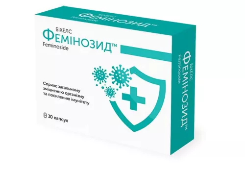 Фемінозід, капсули, №30 | интернет-аптека Farmaco.ua