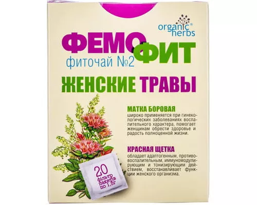 Фемофит №2, матка боровая + красная щётка, капли, 50 мл | интернет-аптека Farmaco.ua