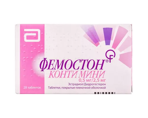 Фемостон® Конті Міні, таблетки вкриті плівковою оболонкою, 0.5 мг/2.5 мг, №28 | интернет-аптека Farmaco.ua