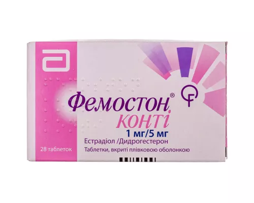 Фемостон® Конті, таблетки вкриті оболонкою, 1 мг/5 мг, №28 | интернет-аптека Farmaco.ua