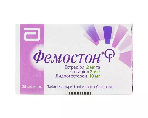 Фемостон®, таблетки покрытые оболочкой, 2 мг/10 мг, №28 | интернет-аптека Farmaco.ua