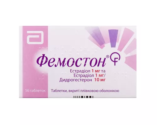 Фемостон®, таблетки покрытые оболочкой, 1 мг/10 мг, №56 (28х2) | интернет-аптека Farmaco.ua