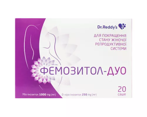 Фемозитол Дуо, порошок, саше 3 г, №20 | интернет-аптека Farmaco.ua