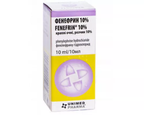 Фенефрін, краплі очні, флакон 10 мл, 10%, №1 | интернет-аптека Farmaco.ua