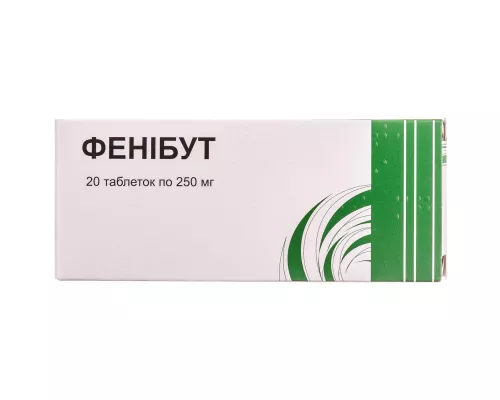 Фенібут, таблетки, 250 мг, №20 (10х2) | интернет-аптека Farmaco.ua