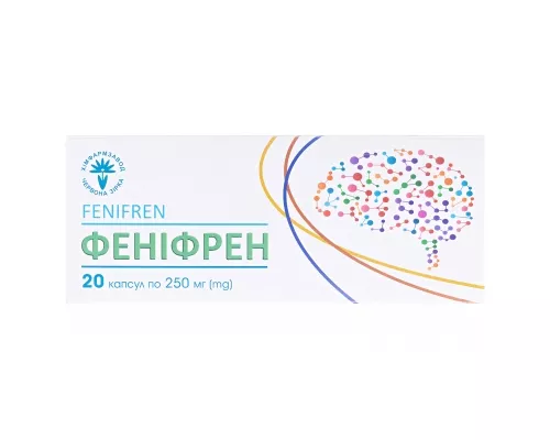 Феніфрен, капсули, 250 мг, №20 | интернет-аптека Farmaco.ua