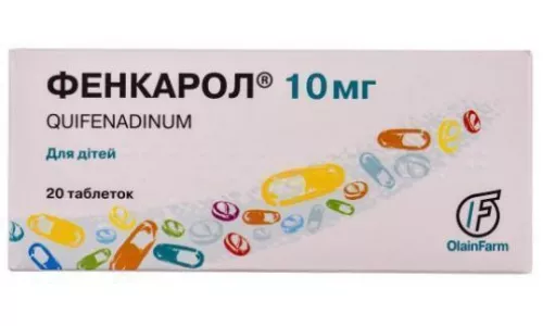Фенкарол®, таблетки, 10 мг, №20 | интернет-аптека Farmaco.ua
