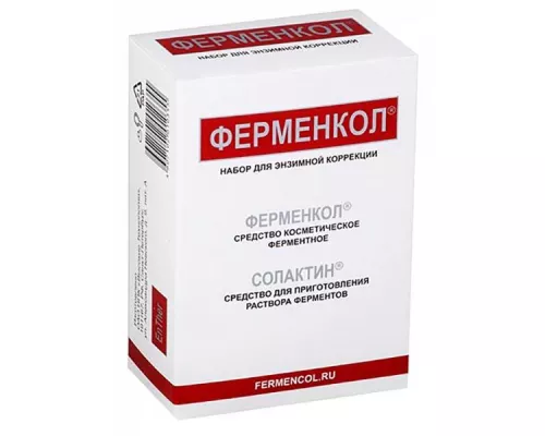 Ферменкол, набор, 4 мг/40 мл, №1 | интернет-аптека Farmaco.ua