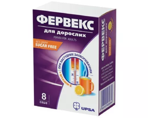 Фервекс, для дорослих без цукру, пакет, №8 | интернет-аптека Farmaco.ua