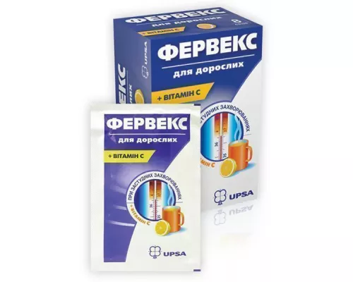 Фервекс, для взрослых, пакет, №8 | интернет-аптека Farmaco.ua